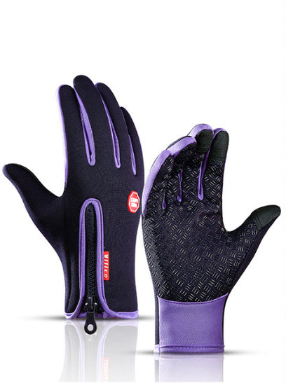 Premium Touchscreen-Handschuhe oder Komplett-Wärme-Set (Jacke + Socken + Handschuhe)