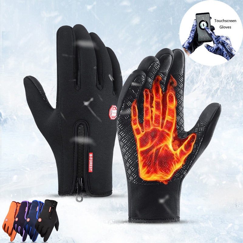 Premium Touchscreen-Handschuhe oder Komplett-Wärme-Set (Jacke + Socken + Handschuhe)